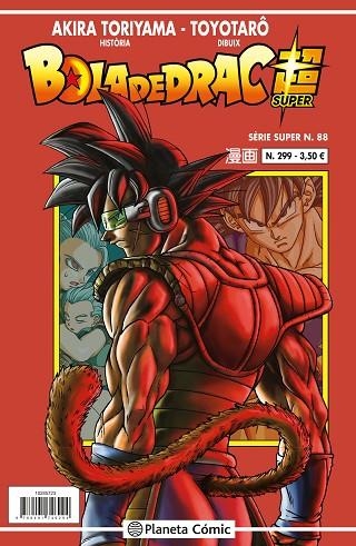 BOLA DE DRAC SÈRIE VERMELLA Nº 299 | 9788491746355 | TORIYAMA, AKIRA | Llibreria Drac - Llibreria d'Olot | Comprar llibres en català i castellà online