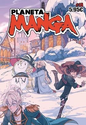 PLANETA MANGA Nº 15 | 9788411120067 | AA.DD. | Llibreria Drac - Llibreria d'Olot | Comprar llibres en català i castellà online