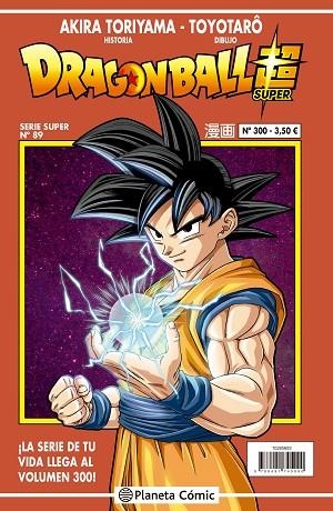 DRAGON BALL SERIE ROJA Nº 300 | 9788491745990 | TORIYAMA, AKIRA | Llibreria Drac - Llibreria d'Olot | Comprar llibres en català i castellà online