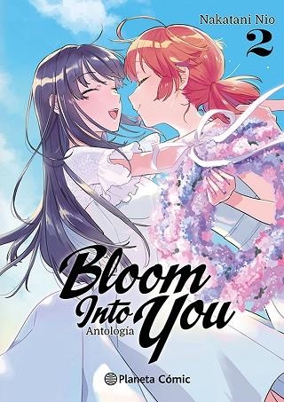 BLOOM INTO YOU ANTOLOGÍA Nº 02 | 9788411125598 | NIO, NAKATANI;  AA.DD. | Llibreria Drac - Librería de Olot | Comprar libros en catalán y castellano online