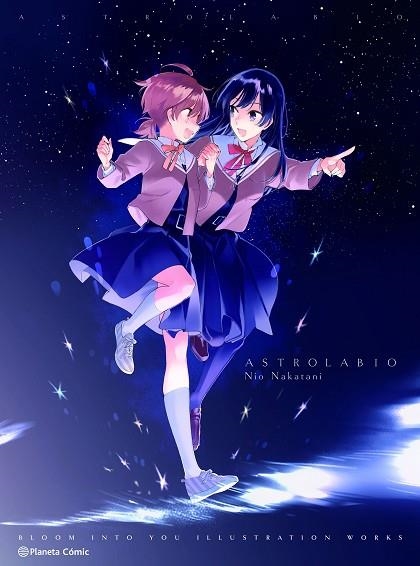 BLOOM INTO YOU ARTBOOK | 9788411125604 | NIO, NAKATANI;  AA.DD. | Llibreria Drac - Librería de Olot | Comprar libros en catalán y castellano online