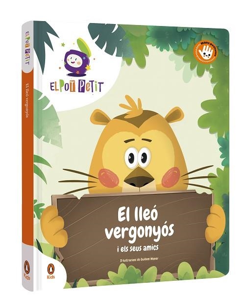 LLEÓ VERGONYÓS I ELS SEUS AMICS, EL | 9788418817687 | EL POT PETIT | Llibreria Drac - Llibreria d'Olot | Comprar llibres en català i castellà online