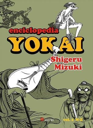 ENCICLOPEDIA YOKAI 2  | 9788419035288 | MIZUKI, SHIGERU | Llibreria Drac - Llibreria d'Olot | Comprar llibres en català i castellà online