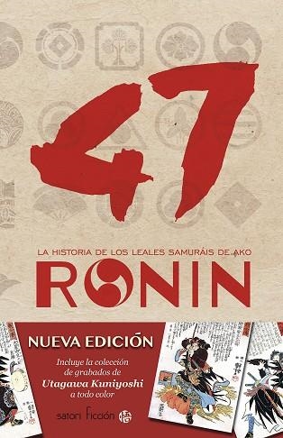 47 RONIN | 9788494578175 | SHUNSUI, TAMENAGA | Llibreria Drac - Llibreria d'Olot | Comprar llibres en català i castellà online