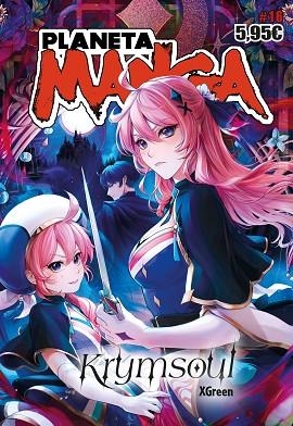 PLANETA MANGA Nº 16 | 9788411404297 | AA.DD. | Llibreria Drac - Llibreria d'Olot | Comprar llibres en català i castellà online