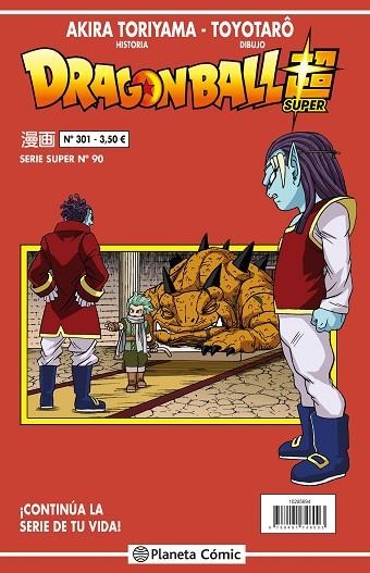 DRAGON BALL SERIE ROJA Nº 301 | 9788491746003 | TORIYAMA, AKIRA | Llibreria Drac - Llibreria d'Olot | Comprar llibres en català i castellà online