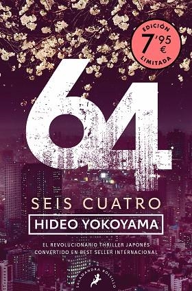 SEIS CUATRO (EDICIÓN LIMITADA) | 9788418796449 | YOKOYAMA, HIDEO | Llibreria Drac - Llibreria d'Olot | Comprar llibres en català i castellà online