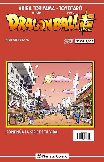 DRAGON BALL SERIE ROJA Nº 303 | 9788491746027 | TORIYAMA, AKIRA | Llibreria Drac - Librería de Olot | Comprar libros en catalán y castellano online