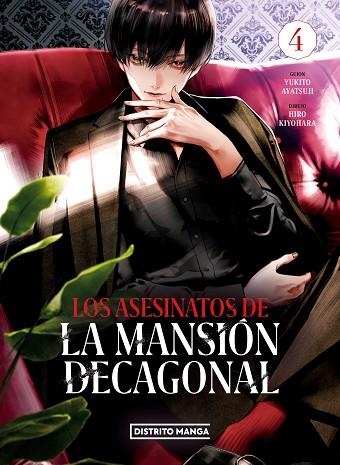 ASESINATOS DE LA MANSIÓN DECAGONAL 4, LOS | 9788419290656 | AYATSUJI, YUKITO; KIYOHARA, HIRO | Llibreria Drac - Llibreria d'Olot | Comprar llibres en català i castellà online