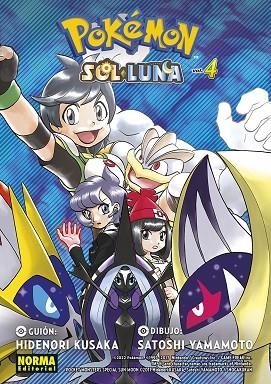 POKEMON SOL Y LUNA 04 | 9788467959482 | HIDENORI, MATO | Llibreria Drac - Llibreria d'Olot | Comprar llibres en català i castellà online