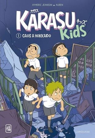 CAOS A HOKKAIDO (KARASU KIDS 1) | 9788419436207 | JEANSON, AYMERIC | Llibreria Drac - Llibreria d'Olot | Comprar llibres en català i castellà online