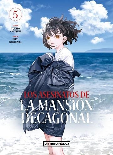 ASESINATOS DE LA MANSIÓN DECAGONAL 5, LOS | 9788419290762 | KIYOHARA, HIRO; AYATSUJI, YUKITO | Llibreria Drac - Llibreria d'Olot | Comprar llibres en català i castellà online