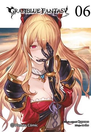 GRANBLUE FANTASY Nº 06/06 | 9788411402941 | FUGETSU, MAKOTO; AA.DD. | Llibreria Drac - Llibreria d'Olot | Comprar llibres en català i castellà online