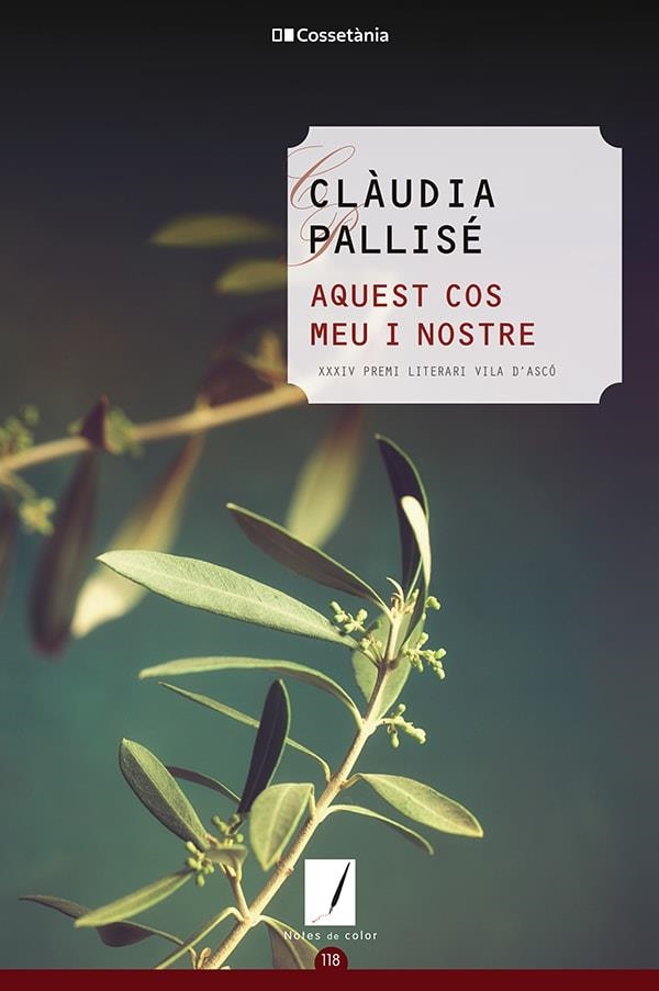 AQUEST COS MEU I NOSTRE | 9788413562469 | PALLISÉ, CLÀUDIA | Llibreria Drac - Llibreria d'Olot | Comprar llibres en català i castellà online