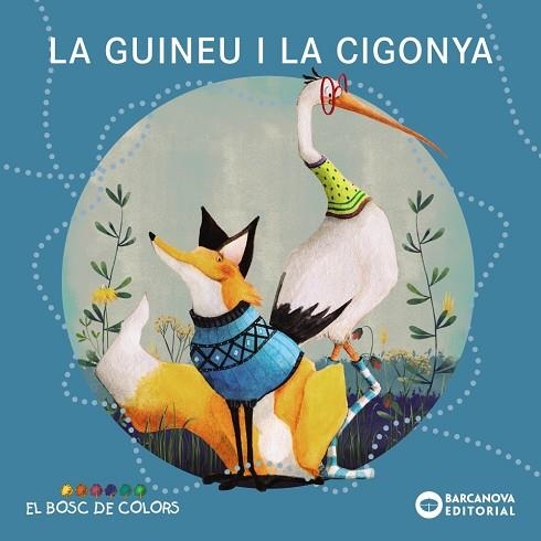 GUINEU I LA CIGONYA, LA | 9788448957094 | BALDÓ, ESTEL; GIL, ROSA; SOLIVA, MARIA | Llibreria Drac - Llibreria d'Olot | Comprar llibres en català i castellà online