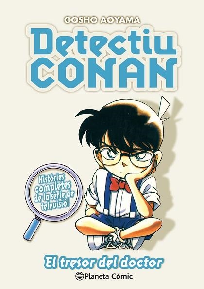 DETECTIU CONAN Nº 12 EL TRESOR DEL DOCTOR | 9788411402231 | AOYAMA, GOSHO | Llibreria Drac - Llibreria d'Olot | Comprar llibres en català i castellà online