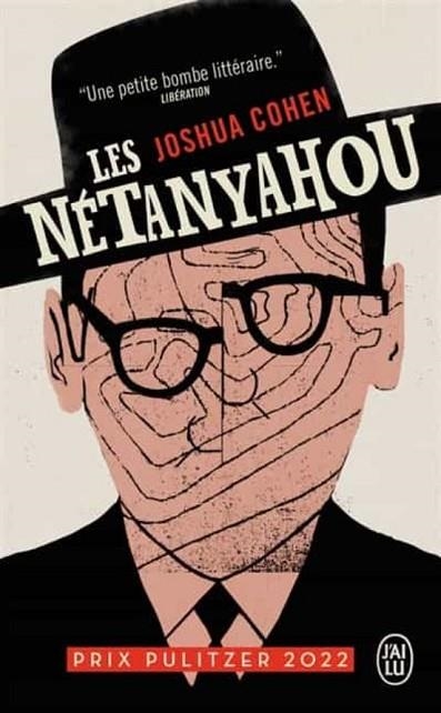 NETANYAHOU, LES | 9782290384442 | COHEN, JOSHUA | Llibreria Drac - Llibreria d'Olot | Comprar llibres en català i castellà online