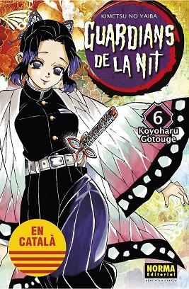 GUARDIANS DE LA NIT 06 | 9788467958522 | GOTOUGE, KOYOHARU | Llibreria Drac - Llibreria d'Olot | Comprar llibres en català i castellà online