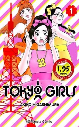 SM TOKYO GIRLS Nº 01 1,95 | 9788411408394 | HIGASHIMURA, AKIKO | Llibreria Drac - Llibreria d'Olot | Comprar llibres en català i castellà online