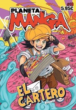 PLANETA MANGA Nº 18 | 9788411404327 | AA.DD. | Llibreria Drac - Llibreria d'Olot | Comprar llibres en català i castellà online