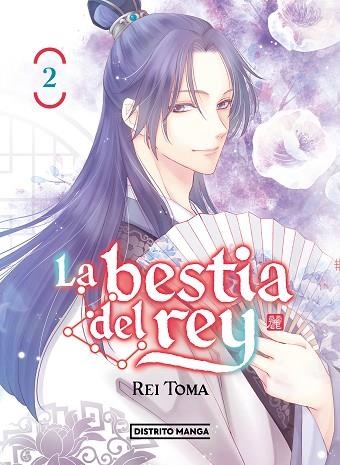 BESTIA DEL REY 2, LA (LA BESTIA DEL REY 2) | 9788419290700 | TÔMA, REI | Llibreria Drac - Llibreria d'Olot | Comprar llibres en català i castellà online