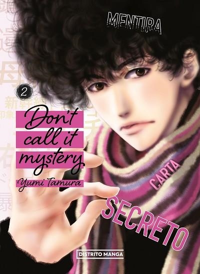 DON'T CALL IT MYSTERY 2 (DON'T CALL IT MYSTERY 2) | 9788419290632 | TAMURA, YUMI | Llibreria Drac - Librería de Olot | Comprar libros en catalán y castellano online