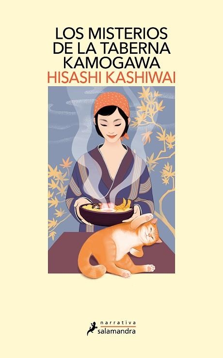 MISTERIOS DE LA TABERNA KAMOGAWA, LOS (LA TABERNA KAMOGAWA 1) | 9788419346025 | KASHIWAI, HISASHI | Llibreria Drac - Llibreria d'Olot | Comprar llibres en català i castellà online