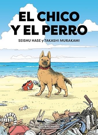 CHICO Y EL PERRO, EL | 9788419412645 | MURAKAMI, TAKASHI; SEISHU, HASE | Llibreria Drac - Llibreria d'Olot | Comprar llibres en català i castellà online