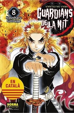 GUARDIANS DE LA NIT 08 | 9788467958546 | GOTOUGE, KOYOHARU | Llibreria Drac - Llibreria d'Olot | Comprar llibres en català i castellà online