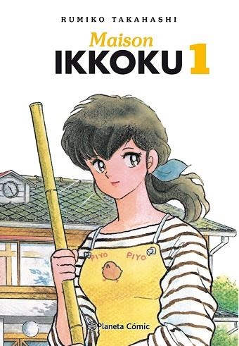 MAISON IKKOKU Nº 01/10 | 9788411402910 | TAKAHASHI, RUMIKO | Llibreria Drac - Llibreria d'Olot | Comprar llibres en català i castellà online