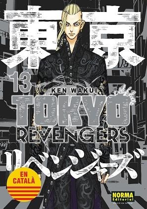 TOKYO REVENGERS CATALA 13 | 9788467962635 | WAKUI, KEN | Llibreria Drac - Llibreria d'Olot | Comprar llibres en català i castellà online