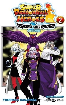 BOLA DE DRAC HEROES UNIVERSE BIG BANG MISSION Nº 02/03 | 9788411401616 | TORIYAMA, AKIRA; NAGAYAMA, YOSHITAKA | Llibreria Drac - Llibreria d'Olot | Comprar llibres en català i castellà online