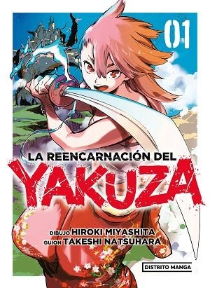 REENCARNACIÓN DEL YAKUZA 1, LA (LA REENCARNACIÓN DEL YAKUZA 1) | 9788419290403 | MIYASHITA, HIROKI; NATSUHARA, TAKESHI | Llibreria Drac - Llibreria d'Olot | Comprar llibres en català i castellà online