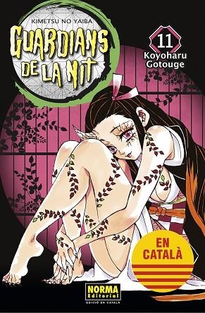 GUARDIANS DE LA NIT 11 | 9788467958577 | GOTOUGE, KOYOHARU | Llibreria Drac - Llibreria d'Olot | Comprar llibres en català i castellà online