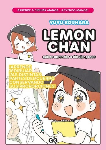 LEMON CHAN QUIERE APRENDER A DIBUJAR POSES | 9788425234613 | KOUHARA, YUYU | Llibreria Drac - Llibreria d'Olot | Comprar llibres en català i castellà online