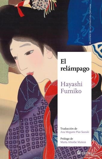 RELÁMPAGO, EL | 9788419035462 | HAYASHI, FUMIKO | Llibreria Drac - Llibreria d'Olot | Comprar llibres en català i castellà online