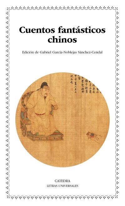 CUENTOS FANTÁSTICOS CHINOS | 9788437646640 | AA.DD. | Llibreria Drac - Llibreria d'Olot | Comprar llibres en català i castellà online