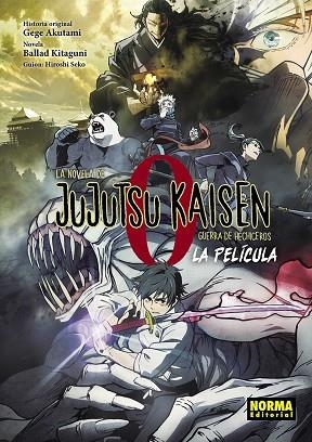 JUJUTSU KAISEN 0 (NOVELA) | 9788467962581 | AKUTAMI, GEGE; KITAGUNI, BALLAD; SEKO, HIROSHI | Llibreria Drac - Llibreria d'Olot | Comprar llibres en català i castellà online