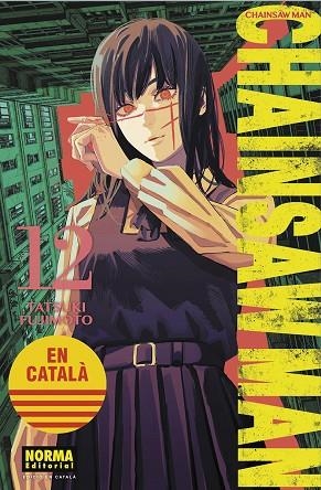 CHAINSAW MAN 12 CATALA | 9788467963953 | FUJIMOTO, TATSUKI | Llibreria Drac - Llibreria d'Olot | Comprar llibres en català i castellà online