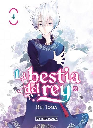 BESTIA DEL REY 4, LA (LA BESTIA DEL REY 4) | 9788419290359 | TÔMA, REI | Llibreria Drac - Llibreria d'Olot | Comprar llibres en català i castellà online