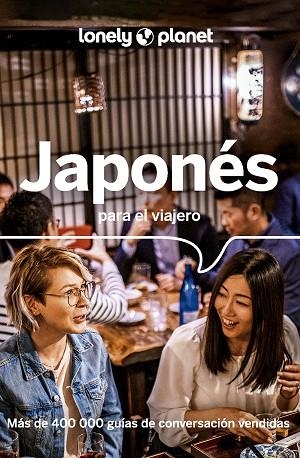 JAPONÉS PARA EL VIAJERO | 9788408280064 | AA.DD. | Llibreria Drac - Librería de Olot | Comprar libros en catalán y castellano online