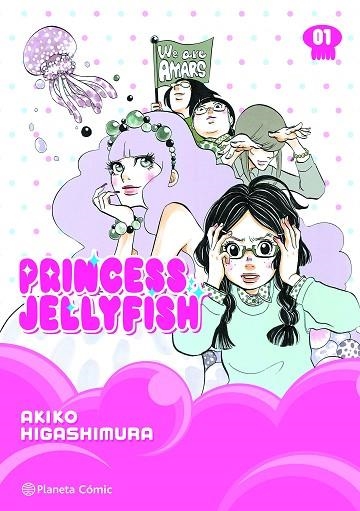 PRINCESS JELLYFISH Nº 01/09 | 9788411408578 | HIGASHIMURA, AKIKO | Llibreria Drac - Llibreria d'Olot | Comprar llibres en català i castellà online