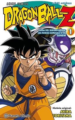 BOLA DE DRAC Z ANIME SERIES SAGA DEL SUPERGUERRER: LES FORCES ESPECIALS Nº 01/06 | 9788411408455 | TORIYAMA, AKIRA | Llibreria Drac - Llibreria d'Olot | Comprar llibres en català i castellà online