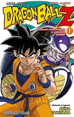 DRAGON BALL Z ANIME COMICS SAGA DEL COMANDO GINEW Nº 01/06 | 9788411408431 | TORIYAMA, AKIRA | Llibreria Drac - Llibreria d'Olot | Comprar llibres en català i castellà online