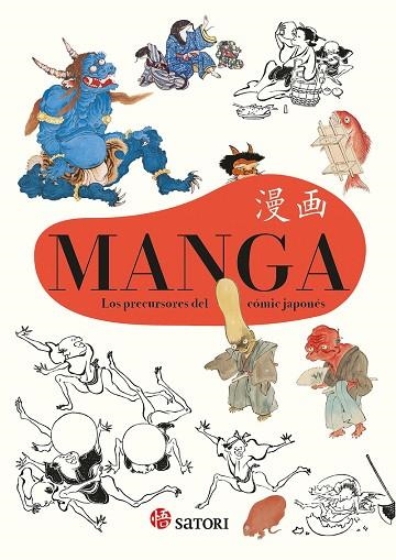 MANGA. LOS PRECURSORES DEL COMIC JAPONÉS | 9788419035639 | SHIMIZU, ISAO | Llibreria Drac - Librería de Olot | Comprar libros en catalán y castellano online