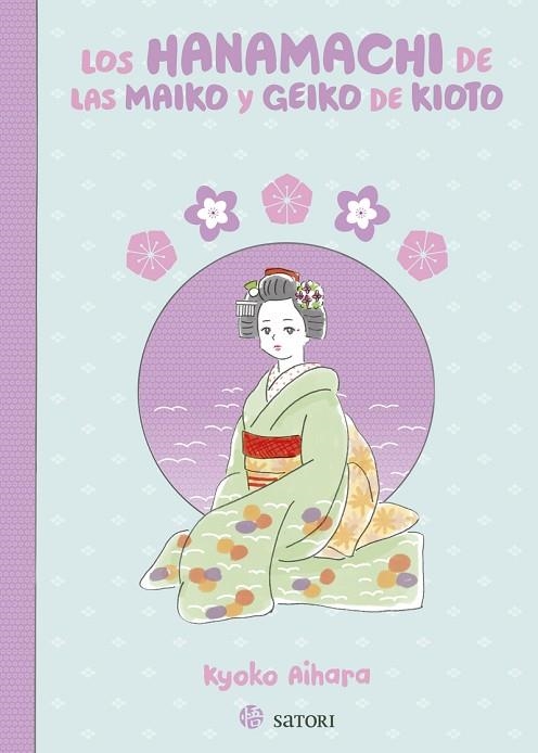 HANAMACHI DE LAS MAIKO Y GEIKO DE KIOTO, LOS | 9788419035653 | AIHARA, KYOKO | Llibreria Drac - Librería de Olot | Comprar libros en catalán y castellano online