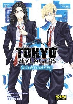 TOKYO REVENGERS. CARTA DE KEISUKE BAJI 01 | 9788467966565 | WAKUI, KEN; NATSUKAWAGUCHI, YUKINORI | Llibreria Drac - Llibreria d'Olot | Comprar llibres en català i castellà online