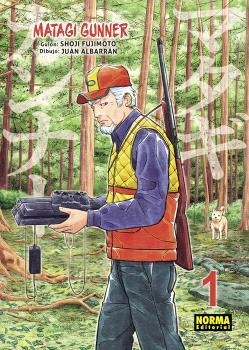 MATAGI GUNNER 01 | 9788467966022 | FUJIMOTO, SHOJI; ALBARRÁN, JUAN | Llibreria Drac - Llibreria d'Olot | Comprar llibres en català i castellà online