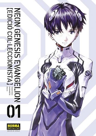 NEON GENESIS EVANGELION 01. CAT ED. COLECCIONISTA | 9788467959932 | SADAMOTO - KHARA | Llibreria Drac - Llibreria d'Olot | Comprar llibres en català i castellà online