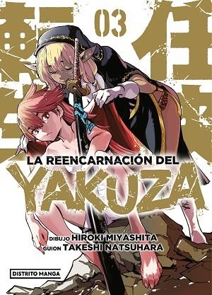 REENCARNACIÓN DEL YAKUZA 3, LA | 9788419412881 | MIYASHITA, HIROKI; NATSUHARA, TAKESHI | Llibreria Drac - Llibreria d'Olot | Comprar llibres en català i castellà online